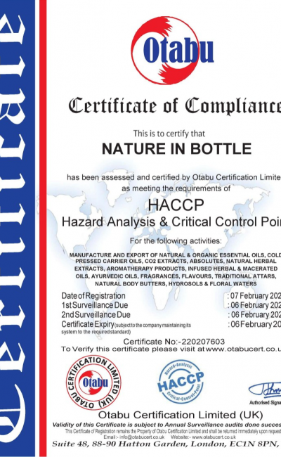 히솝HACCP