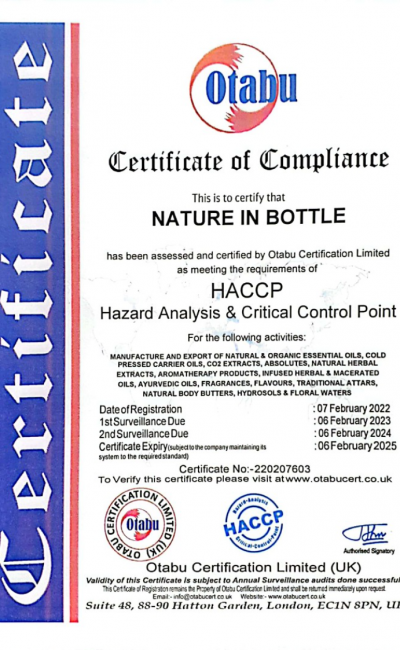 성분HACCP